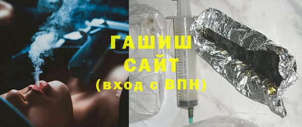 тгк Покачи