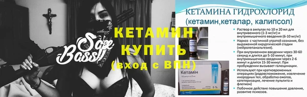 тгк Покачи