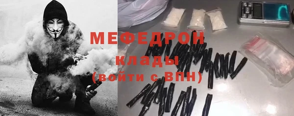 дживик Покров