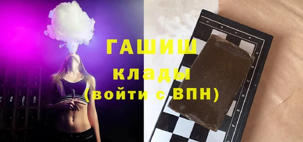 дживик Покров