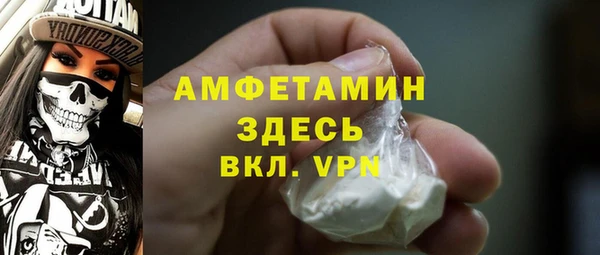 дживик Покров