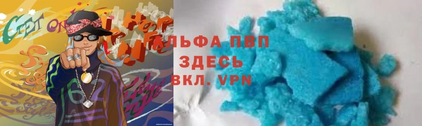 дживик Покров