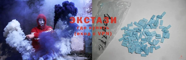 тгк Покачи