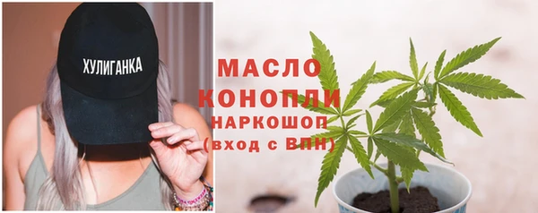 не бодяженный Покровск