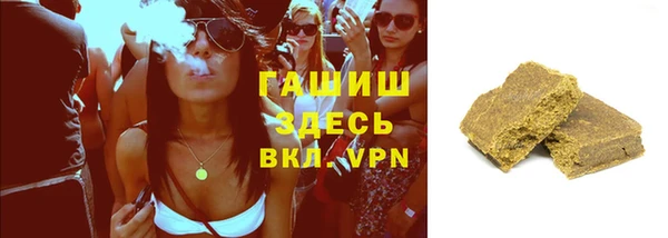 дживик Покров