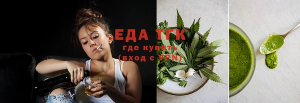 не бодяженный Покровск