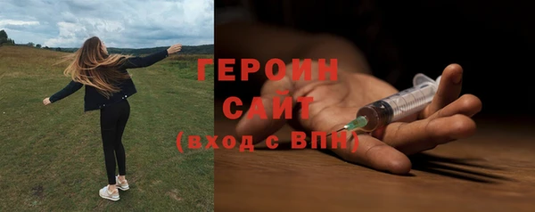 не бодяженный Покровск