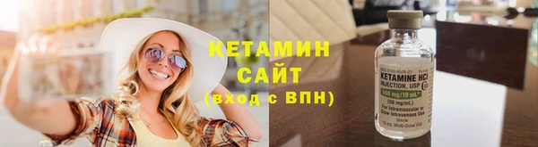 дживик Покров