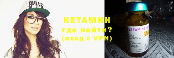 тгк Покачи