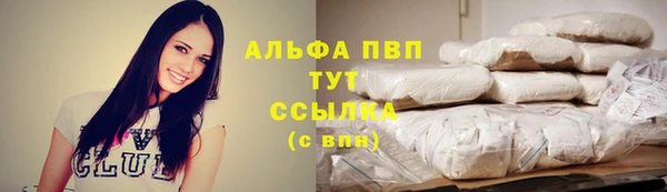 не бодяженный Покровск