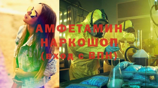 не бодяженный Покровск