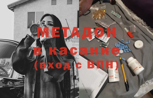 дживик Покров