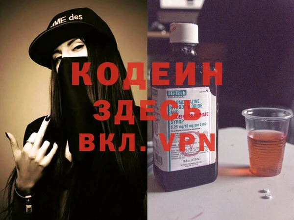 дживик Покров