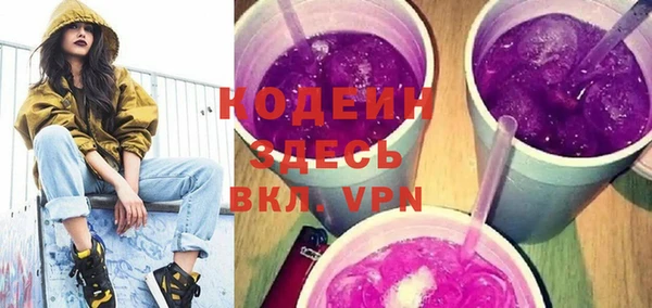 дживик Покров
