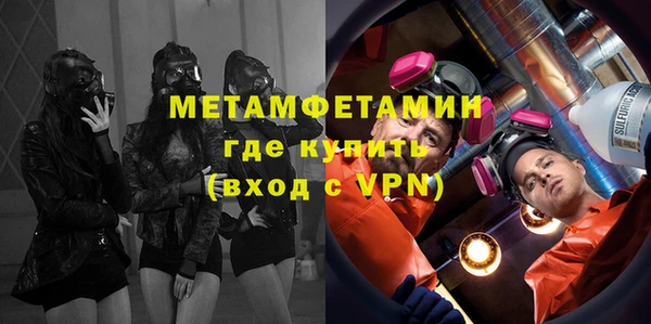 тгк Покачи