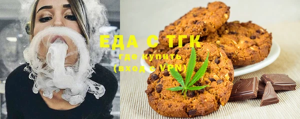 не бодяженный Покровск