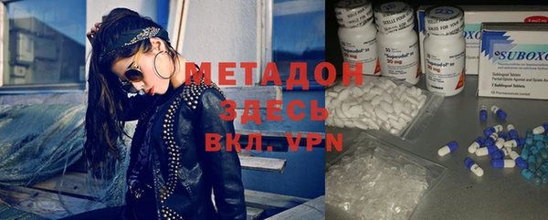 тгк Покачи