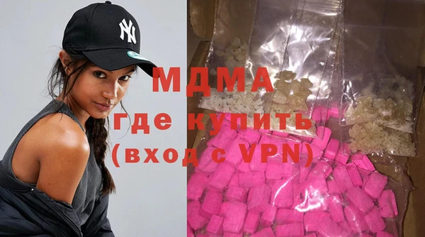 не бодяженный Покровск