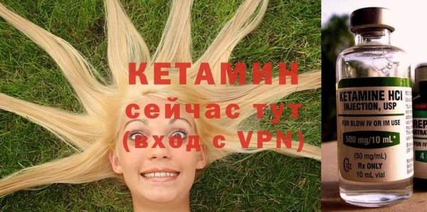 дживик Покров