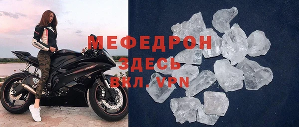 дживик Покров