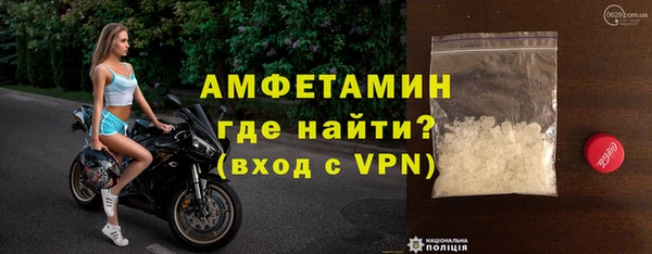тгк Покачи