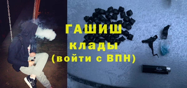 не бодяженный Покровск