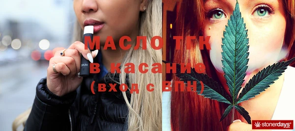 не бодяженный Покровск