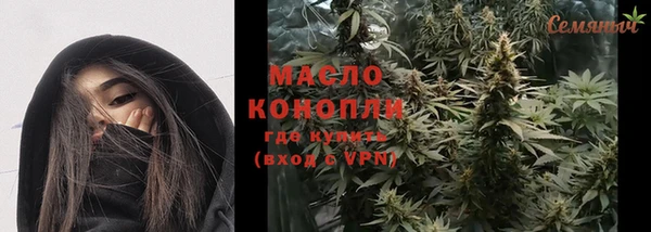 не бодяженный Покровск
