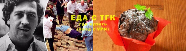 дживик Покров