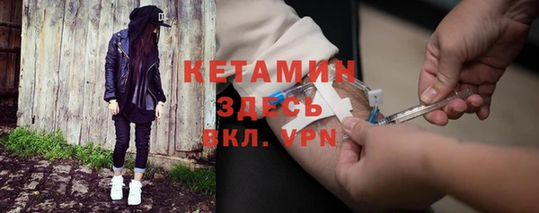 дживик Покров