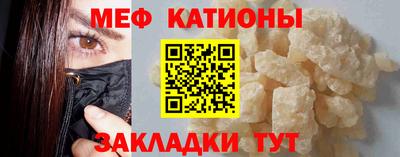 ГАЛЛЮЦИНОГЕННЫЕ ГРИБЫ Моздок