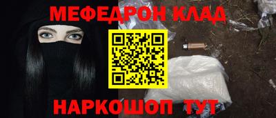 mix Можайск