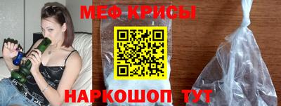 дживик Можга