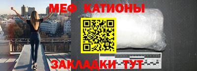 дживик Можга