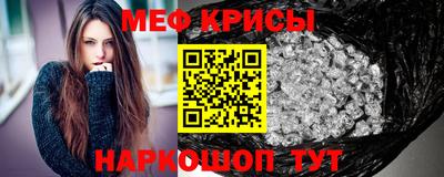 дживик Можга