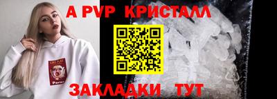ГАЛЛЮЦИНОГЕННЫЕ ГРИБЫ Нарткала
