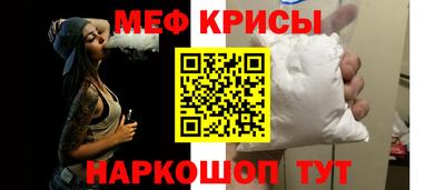 ГАЛЛЮЦИНОГЕННЫЕ ГРИБЫ Моздок