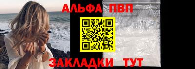 дживик Можга