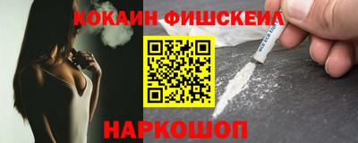 mix Можайск