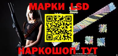 mix Можайск