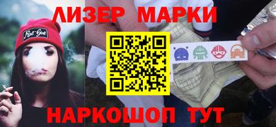 mix Можайск