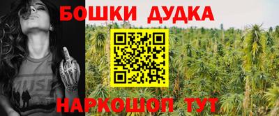 mix Можайск