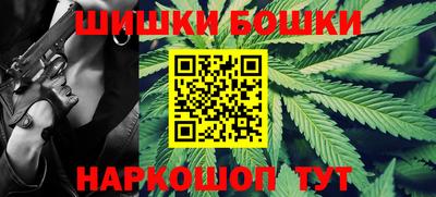 mix Можайск