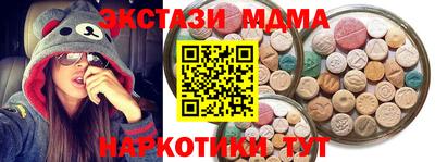 mix Можайск