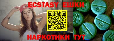 mix Можайск