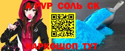 ГАЛЛЮЦИНОГЕННЫЕ ГРИБЫ Моздок
