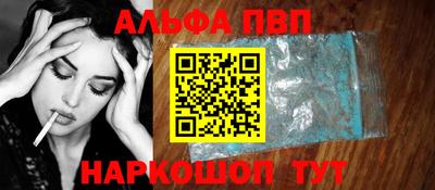 ГАЛЛЮЦИНОГЕННЫЕ ГРИБЫ Моздок