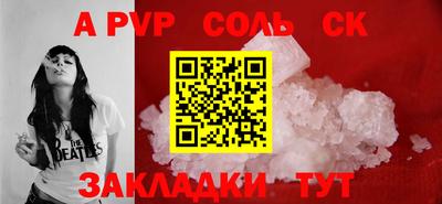 ГАЛЛЮЦИНОГЕННЫЕ ГРИБЫ Моздок
