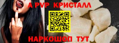 ГАЛЛЮЦИНОГЕННЫЕ ГРИБЫ Моздок