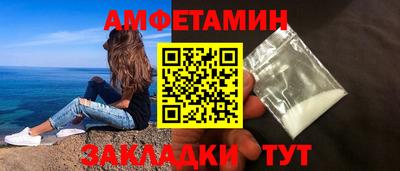 mix Можайск